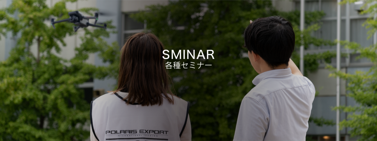 20230708_eventPage_Banner_ver3