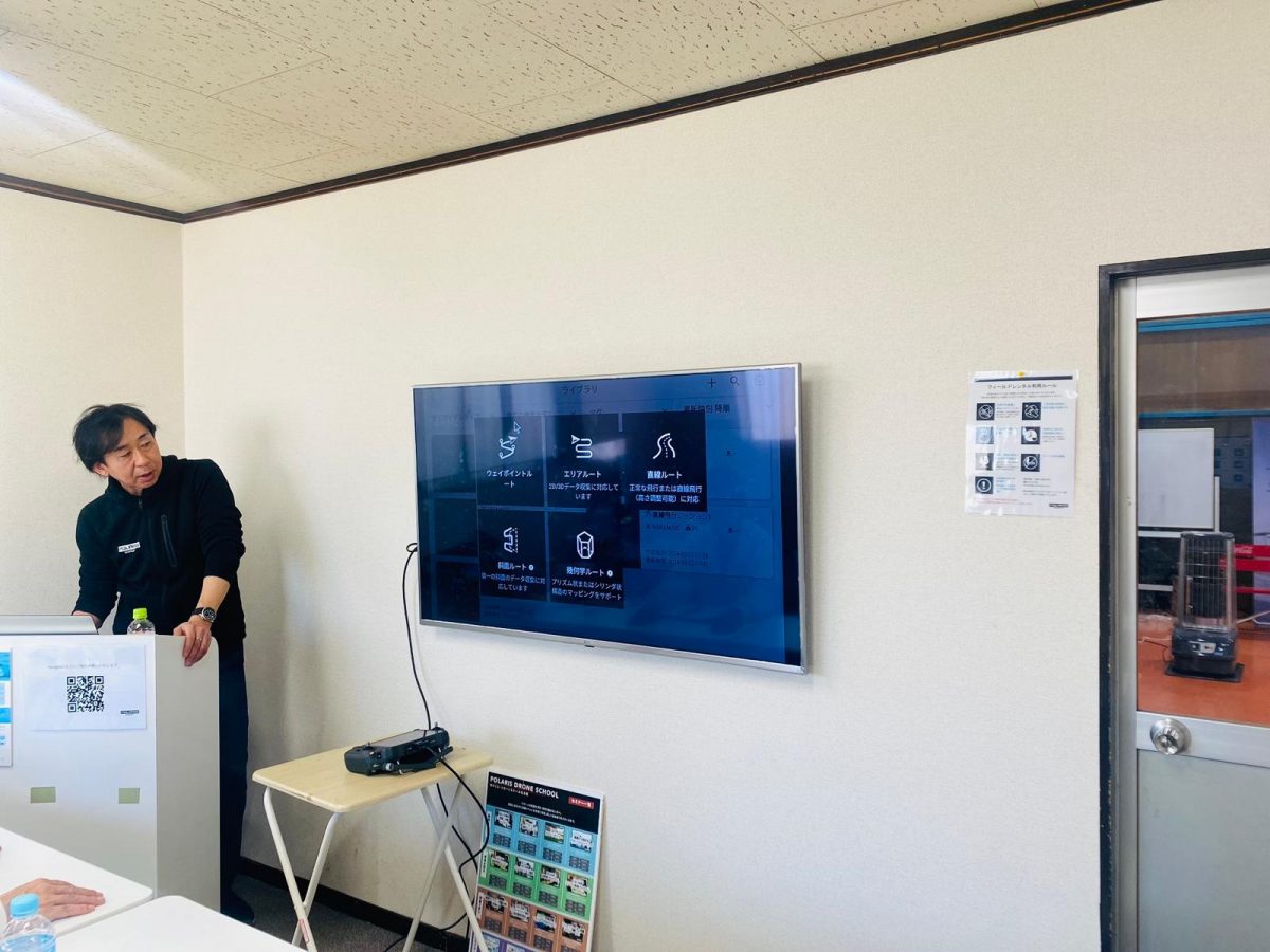 WhatsApp画像 2025-04-04 12.58.46_5ac712a4