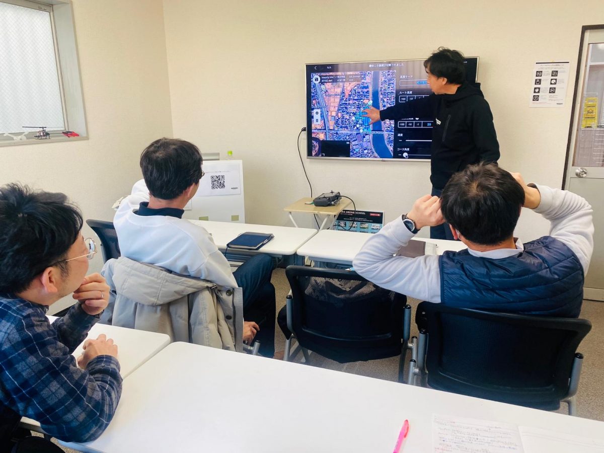 WhatsApp画像 2025-04-04 12.58.46_92d07151