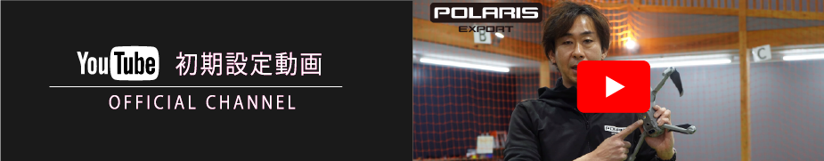 PE-HP_TOP特集ページバナー-11