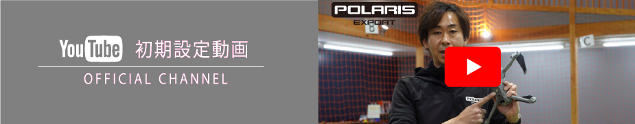 PE-HP_TOP特集ページバナー-15