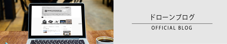 PE-HP_TOP特集ページバナー(3×2)-04