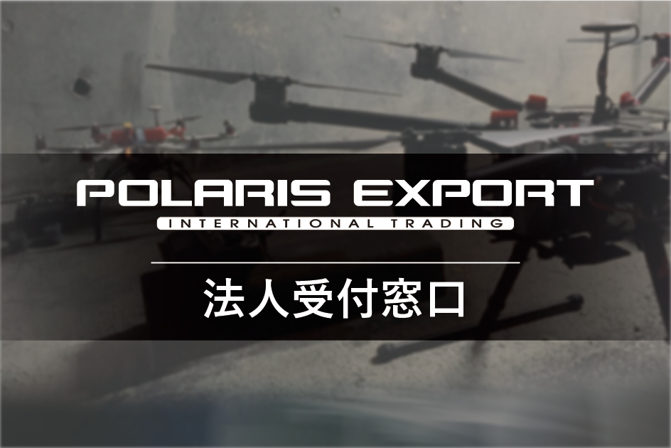 Top_Change_Refined_2022_03-01