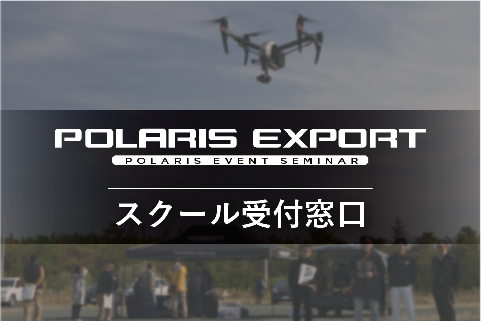 Top_Change_Refined_2022_03-02