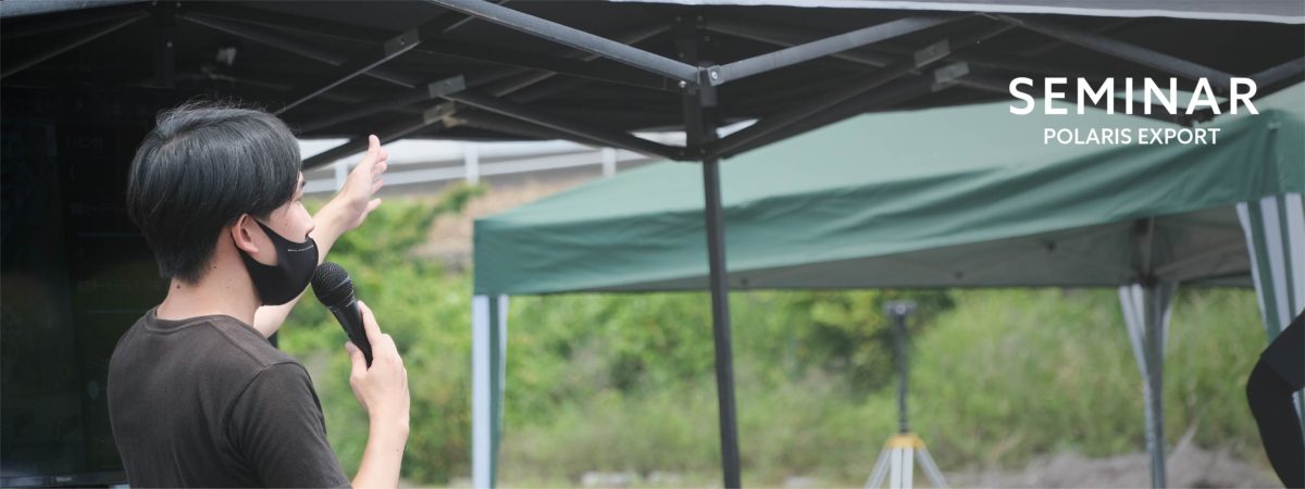 5_アートボード 1 のコピー 3