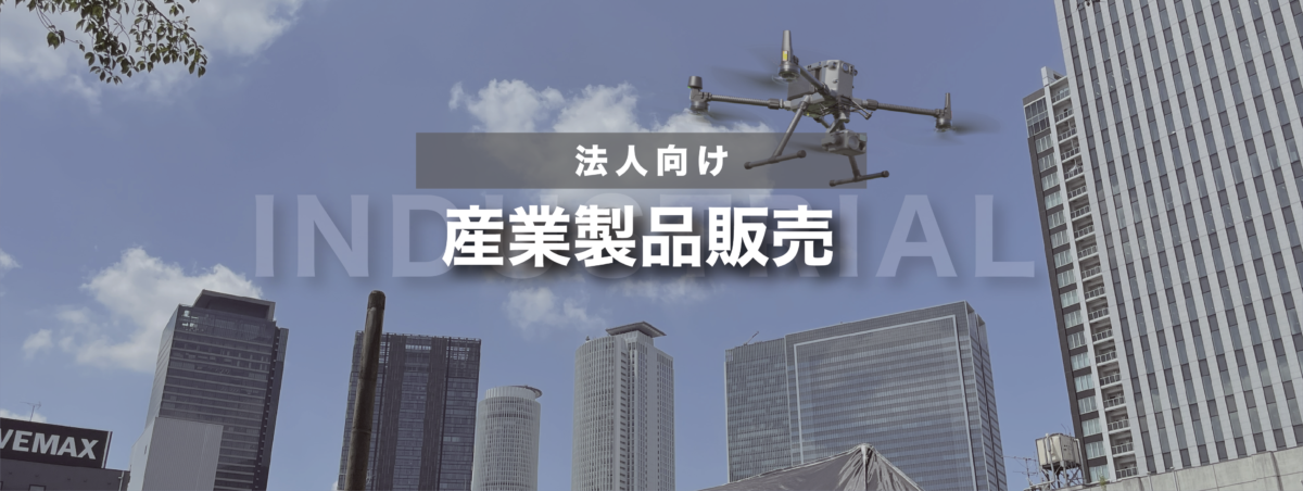 法人窓口リニューアル20220716_2-08