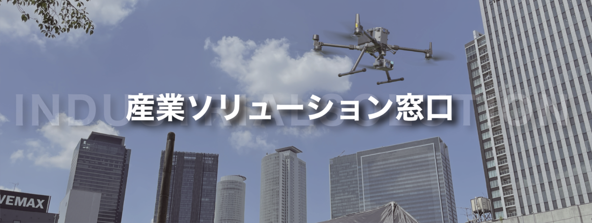 窓口画像修正-08