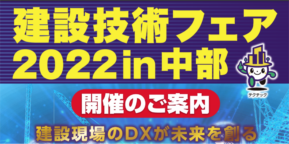 名称未設定-1_アートボード 1