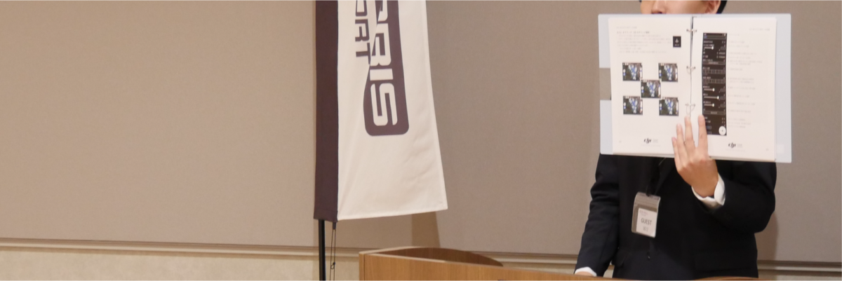 国家資格取得プログラム＿バナー-03