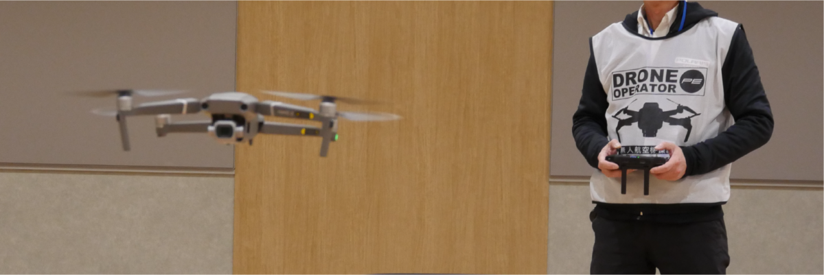 国家資格取得プログラム＿バナー-02