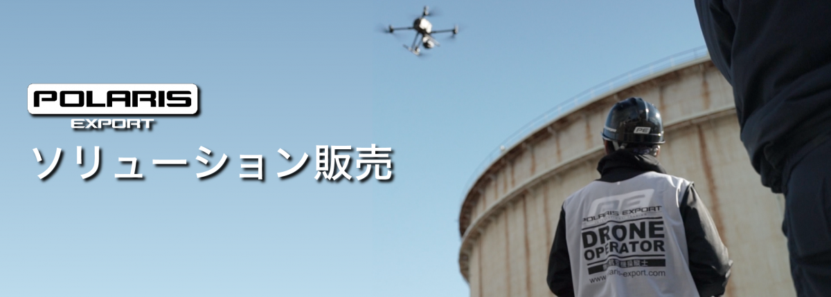 業務委託サービス_サムネ_ver2_アートボード 1