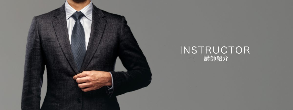 20230708_eventPage_Banner_instructor_2