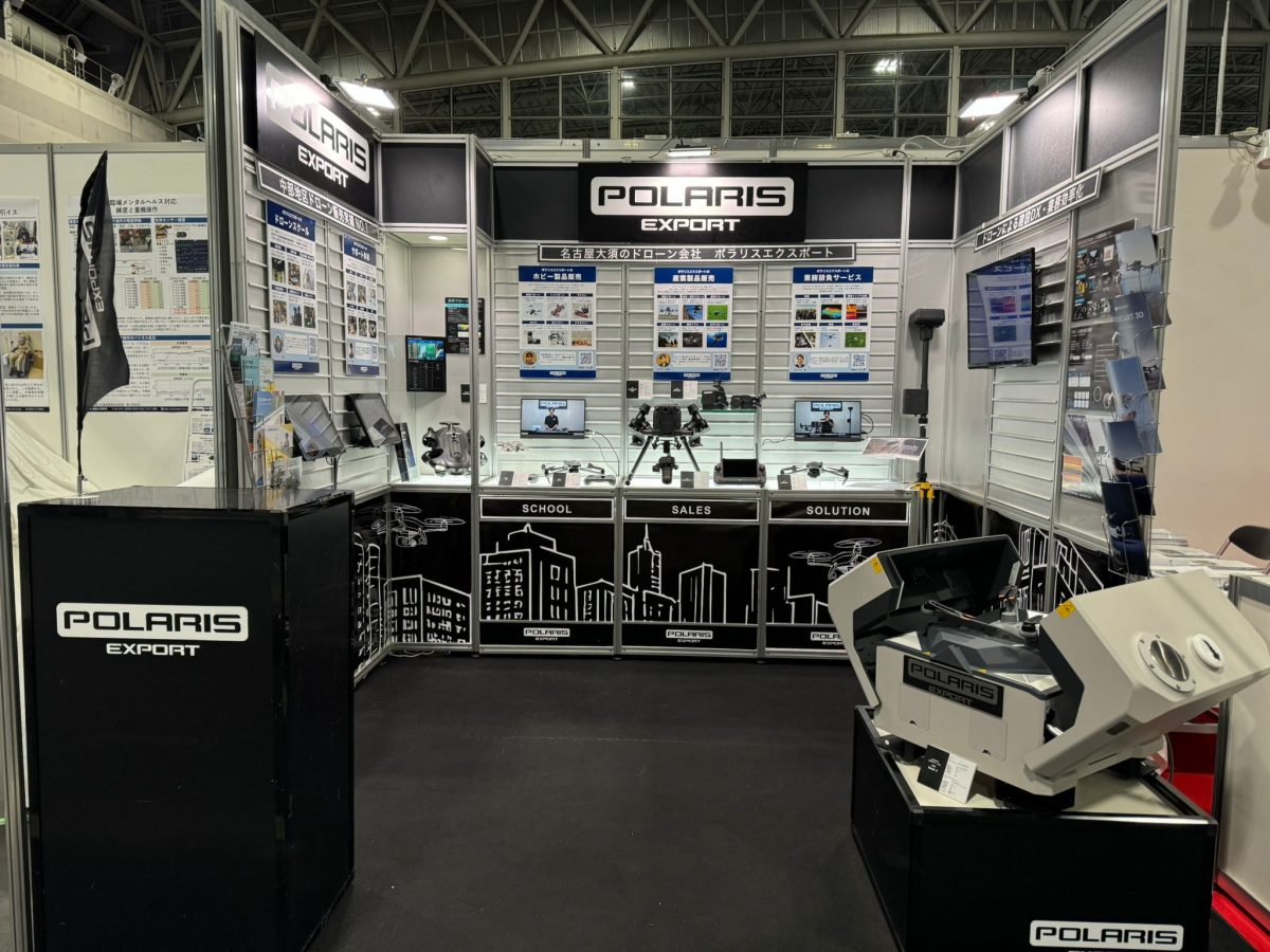 WhatsApp画像 2024-12-09 15.43.12_49730387