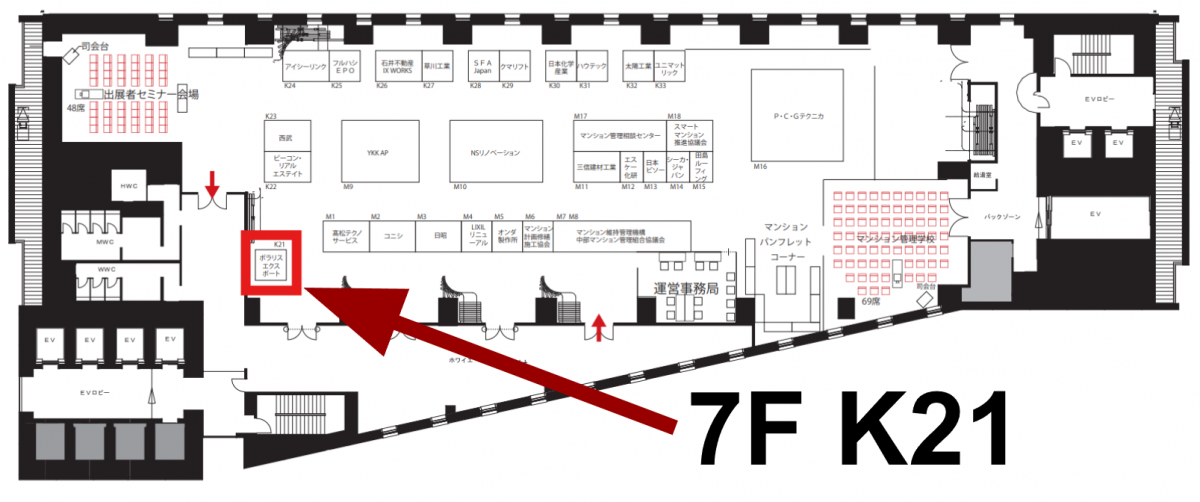 スクリーンショット 2025-05-16 135443