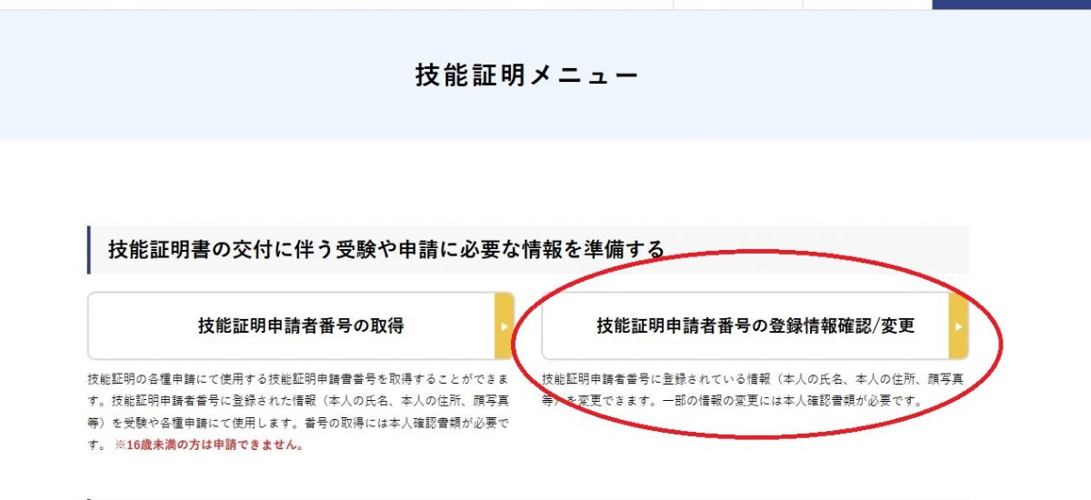 step1